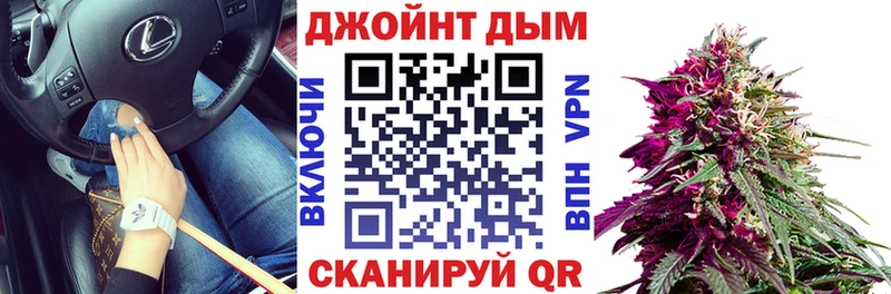 Где купить наркоту Перевоз Конопля  АМФ  Alpha PVP  МЕФ  Галлюциногенные грибы  КОКАИН 