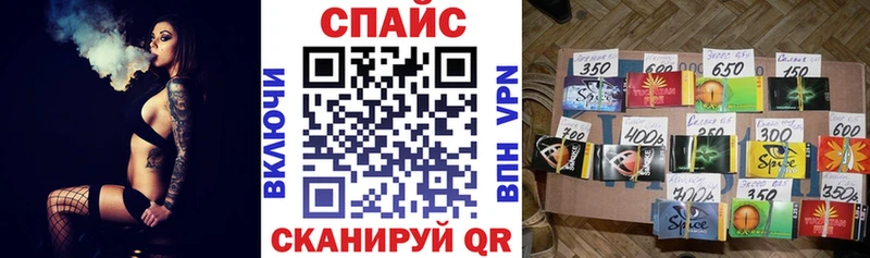 даркнет Telegram Перевоз Бутират оксана