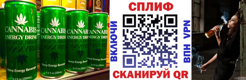 дарнет шоп  Перевоз  Cannafood конопля 