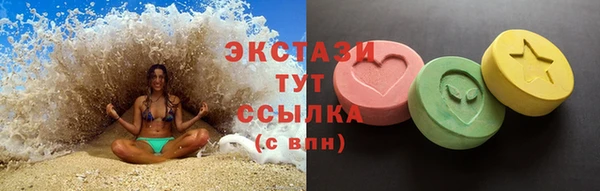 PSILOCYBIN Алексеевка
