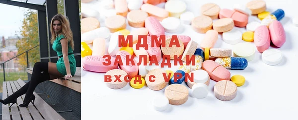 PSILOCYBIN Алексеевка