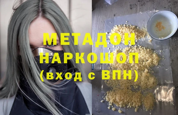 PSILOCYBIN Алексеевка