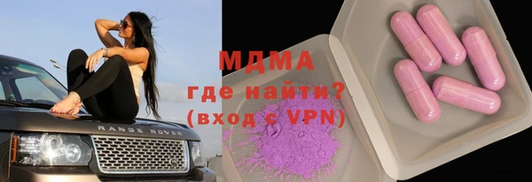 первитин Алзамай