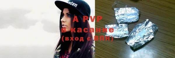 первитин Алзамай