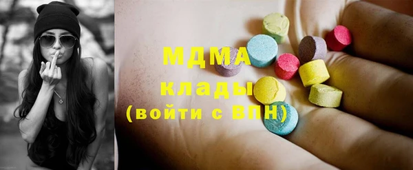 PSILOCYBIN Алексеевка