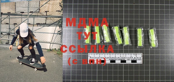 первитин Алзамай