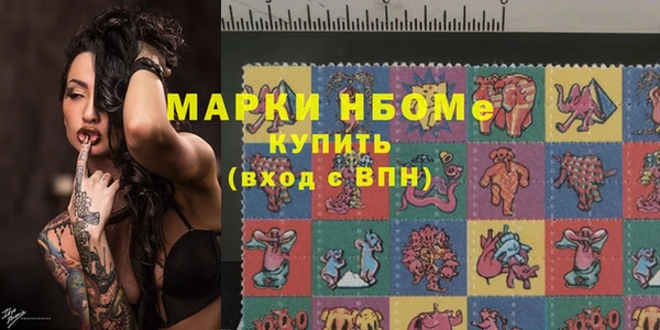первитин Алзамай