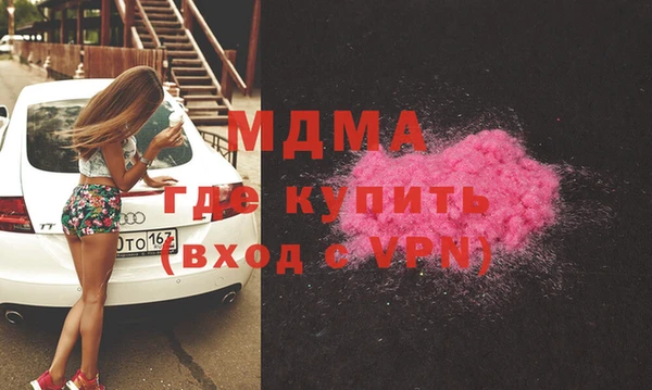 спайс Алексин