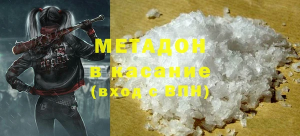 первитин Алзамай