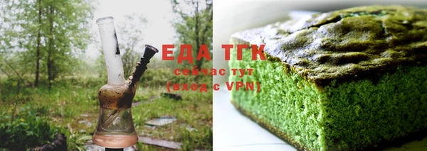 спайс Алексин