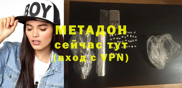 PSILOCYBIN Алексеевка