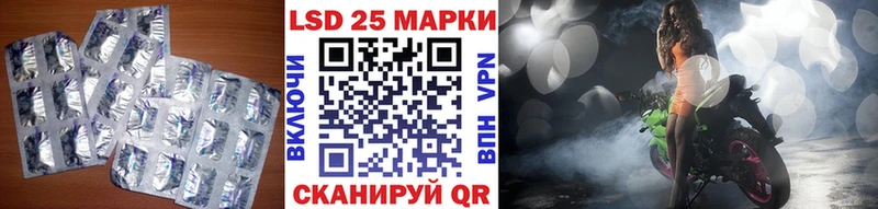 маркетплейс как зайти  Перевоз  Лсд 25 экстази кислота  наркотики 
