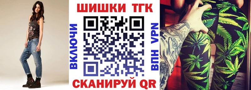 Канабис SATIVA & INDICA  MEGA зеркало  Перевоз  где купить  